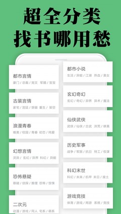 爱游戏AYX体育APP官方网站